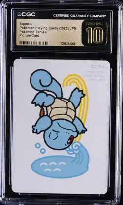 2025 POKEMON TARUKA SQUIRTLE CGC 10 PRISTINE - Image 1