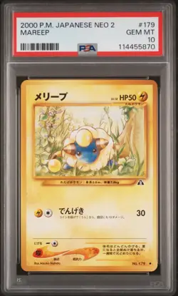 2000 POKEMON JAPANESE NEO 2 #179 MAREEP PSA 10 - Image 1