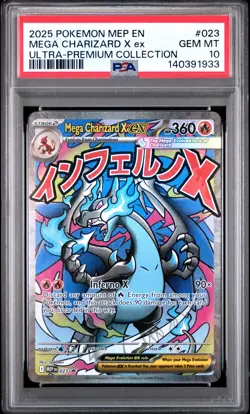 2025 POKEMON MEP PROMO ULTRA-PREMIUM COLLECTION #023 MEGA CHARIZARD X EX PSA 10 - Image 1