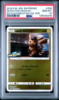 2019 POKEMON JAPANESE SM PROMO #339 DETECTIVE PIKACHU PSA 10 - Image 1
