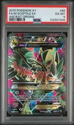 122807946 Mega M Sceptile EX 2015 Pokemon XY Ancient Origins #85 PSA 6 - Image 1