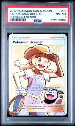 2017 POKEMON SUN & MOON SHINING LEGENDS #73 FULL ART/POKEMON BREEDER PSA 8 - Image 1
