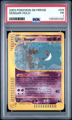 2003 POKEMON SKYRIDGE #H9 GENGAR-HOLO PSA 1 - Image 1