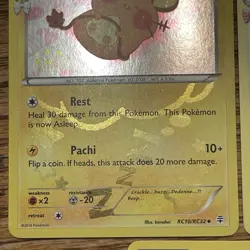 Altaria RC24 Dedenne RC10 Chikorita RC1 Generations Radiant Collection Pokemon - Image 5