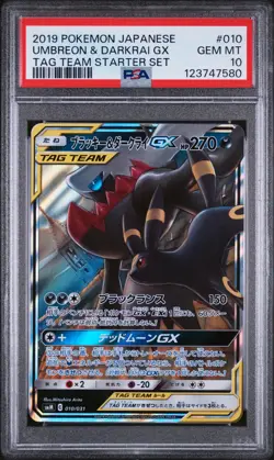 2019 POKEMON JPN TAG TEAM STARTER SET #010 UMBREON & DARKRAI GX PSA 10 - Image 1