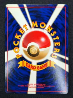 [NM] Mr. Mime Pokemon Card Japanese No.122 Jungle Set Vintage Holo CP73 - Image 3