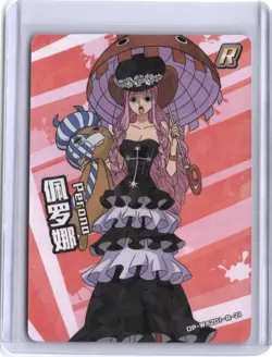 RARE SSP!!! ONE PIECE Perona CRACKED ICE - Image 1