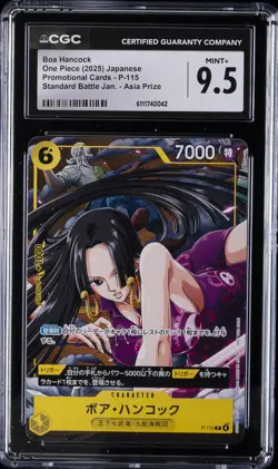 2025 ONE PIECE JPN PROMO CARDS ASIA PRIDE #P-115 BOA HANCOCK CGC 9.5 - Image 1