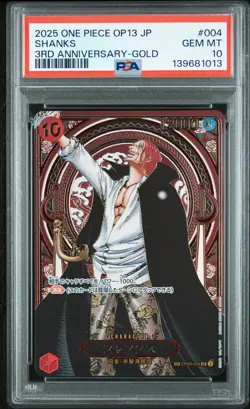 2025 ONE PIECE JPN OP13-CARRYING ON HIS WILL 3RD ANNIV-GOLD #004 SHANKS PSA 10 - Image 1