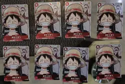 Monkey D Luffy P-001 One Piece Premium Collection 25th Chinese Lot*8 EM68 - Image 1