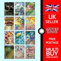 sv9a AR Heat Wave Arena Japanese Full Art Rares Japanese Pokemon Cards Singles - Image 1