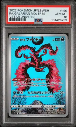 2022 POKEMON JPN SWORD & SHIELD VSTAR UNIVERSE FULL ART/GALARIAN MOLTRES PSA 10 - Image 1