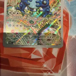 Pokemon TCG Seismitoad Illustration Rare 105/086 Black Bolt Pack Fresh - Image 5