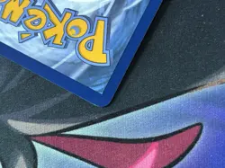 Pokemon TCG Seismitoad 105/086 Black Bolt Illustration Rare Near Mint - Image 4