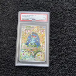 Pokemon TCG Seismitoad Black Bolt Illustration Rare 105/086 PSA 9 - Image 1