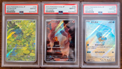 PSA10 Bulbasaur Charmander Squirtle AR sequential set Japanese sv2a Pokemon 151 - Image 1