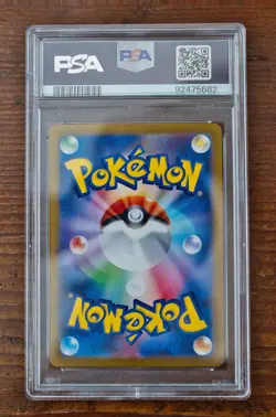 PSA10 Bulbasaur Charmander Squirtle AR sequential set Japanese sv2a Pokemon 151 - Image 5