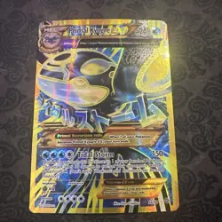 Pokemon Primal Kyogre EX 96/98 Full Art XY Ancient Origins - Image 1