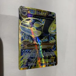 Pokemon Primal Kyogre EX 96/98 Full Art XY Ancient Origins - Image 1