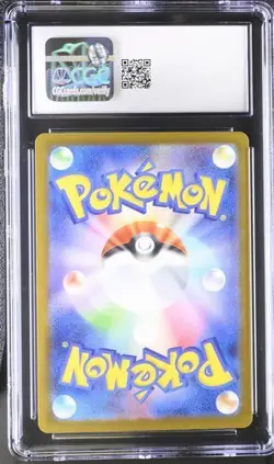 👻👻 CGC 9 Mega Gengar EX 230/193 Japanese Mega Dream M2a Pokemon Card - Image 2