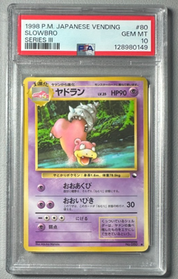 1998 Pokemon Japanese Vending Series III 3 #80 Slowbro PSA 10 Graded Card - Image 1