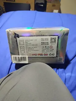 Naruto Kayou Official Trading Card Booster Box TIER 3 WAVE 1 - 20 Packs US SELL - Image 3