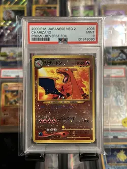 Charizard - No.006 (JP Premium File 2) NO.006 Miscellaneous Cards & Products... - Image 1
