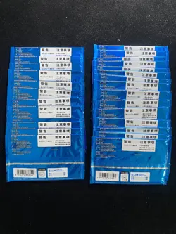 Pokemon TCG S-Chinese Sword & Shield Gym Vol.6 Sealed Pack 1 Cards Lot*30 YV34 - Image 2