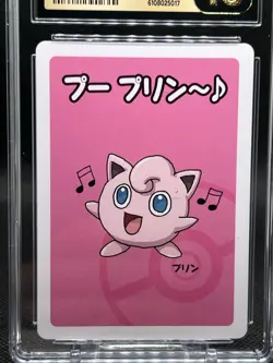 🔥CGC PRISTINE 10🔥JIGGLYPUFF POKEMON JAPANESE OLD MAID PLAYING CARDS - Image 2