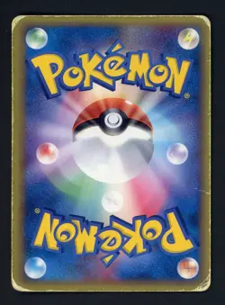Pokemon Card Espeon 049/086 1st Edition Delta Species Holo Japanese Poor - Image 2