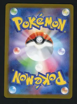 Pokemon Card Gardevoir Ex #092/063 MUR Gold M1S Mega Ultra Rare Japanese - Image 2