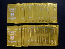 Pokemon TCG S-Chinese Sword & Shield Gym Vol.2 Sealed Pack 1 Cards Lot*50 YV34 - Image 1