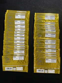 Pokemon TCG S-Chinese Sword & Shield Gym Vol.2 Sealed Pack 1 Cards Lot*50 YV34 - Image 2