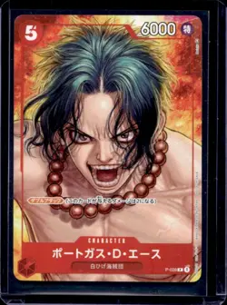 One Piece Card Game Japanese Portgas D. Ace Promo Magazine #P-028 - Image 1