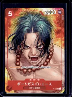 One Piece Card Game Japanese Portgas D. Ace Promo Magazine #P-028 - Image 1