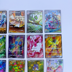 Pokemon Scarlet Violet Era Full Art Ultra Rare Holo Card Lot of 20 JAPANESE - Image 3