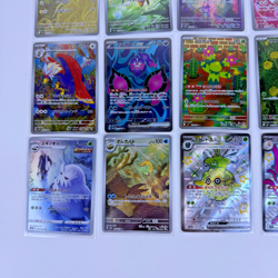 Pokemon Scarlet Violet Era Full Art Ultra Rare Holo Card Lot of 20 JAPANESE - Image 5