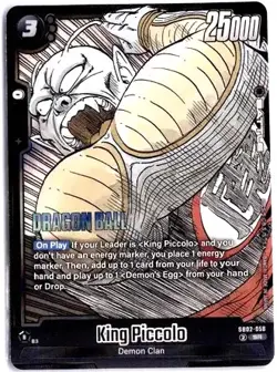 2025 Dragon Ball Super Card Game King Piccolo #SB02-058 - Image 1