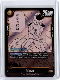 2025 Dragon Ball Super Card Game Frieza #FB05-085 - Image 1