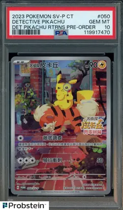2023 Pokemon SV-P Japanese Pre-Order #050 Detective Pikachu PSA 10 GEM MINT - Image 1