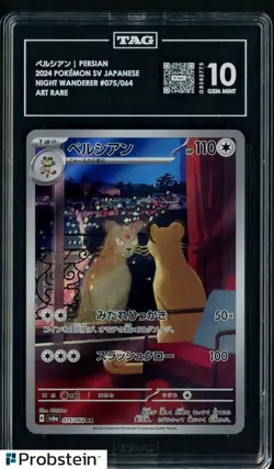 2024 Pokemon SV Japanese Night Wanderer Art Rare #075 Persian TAG 10 GEM MINT - Image 1
