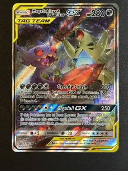 Pokemon Mega Sableye & Tyranitar GX 226/236 Unified Minds Tag Team Alt Art NM+ - Image 1