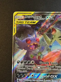 Pokemon Mega Sableye & Tyranitar GX 226/236 Unified Minds Tag Team Alt Art NM+ - Image 3