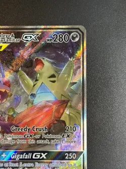 Pokemon Mega Sableye & Tyranitar GX 226/236 Unified Minds Tag Team Alt Art NM+ - Image 4