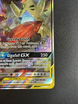 Pokemon Mega Sableye & Tyranitar GX 226/236 Unified Minds Tag Team Alt Art NM+ - Image 5