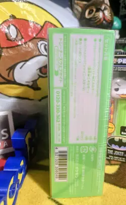 Shiny Star Crobat V High Class Box Japanese Pokemon TCG Sealed,6 Packs + Promos* - Image 5