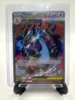 Mega Charizard X ex 023 - Phantasmal Flames UPC Promo - Pokemon 2025 Near Mint B - Image 1