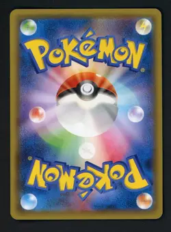#2 2015 Pokemon Hoopa 155/XY-P Japanese Promo Movie Exclusive - Image 2