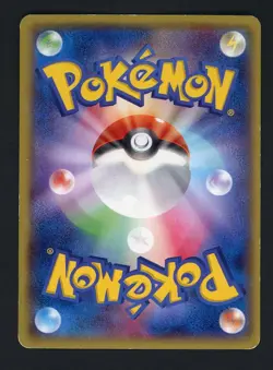 2014 Pokemon Mega Tokyo Pikachu 098/XY-P Japanese Promo Charizard Poncho - Image 2