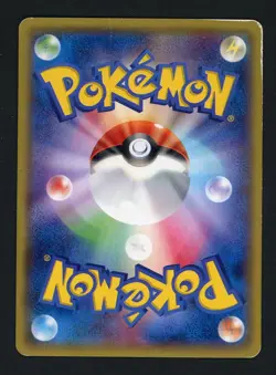2014 Pokemon XY Warm Pikachu 096/XY-P Uniqlo Kids Promo Japanese - Image 2